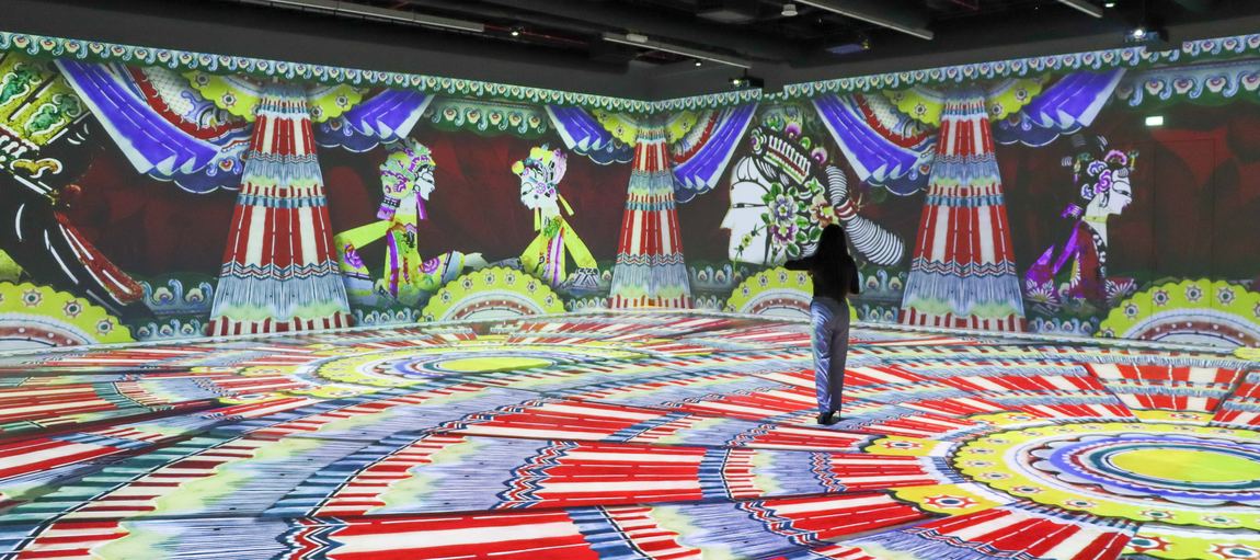 Immersive room