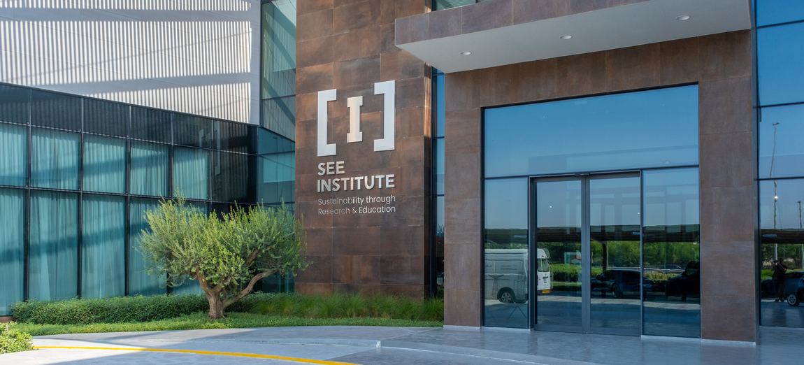 The SEE Institute entrance